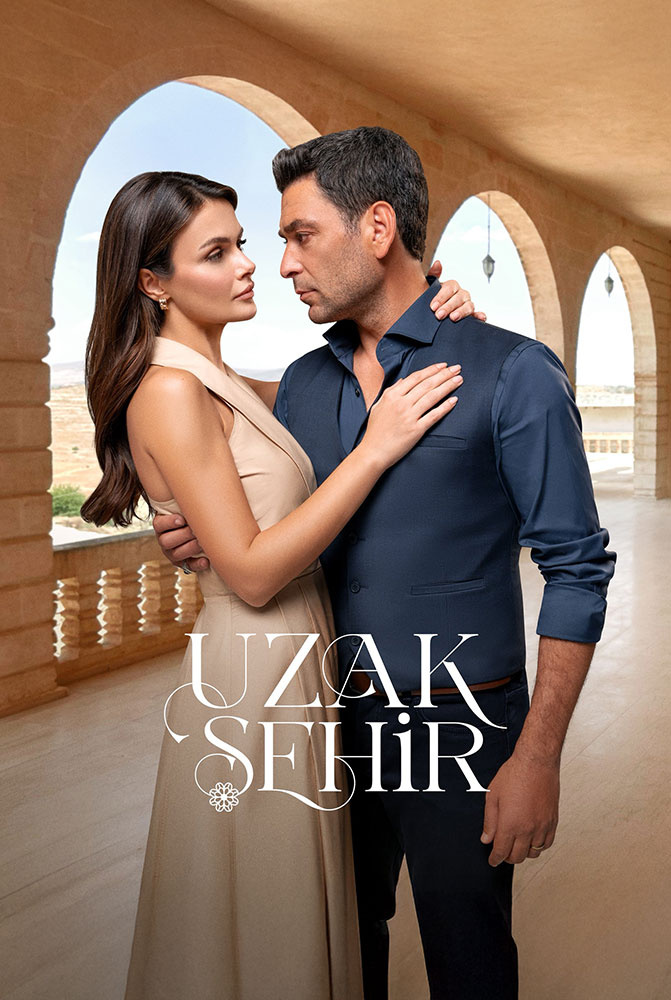 مسلسل المدينة البعيدة الحلقة 22