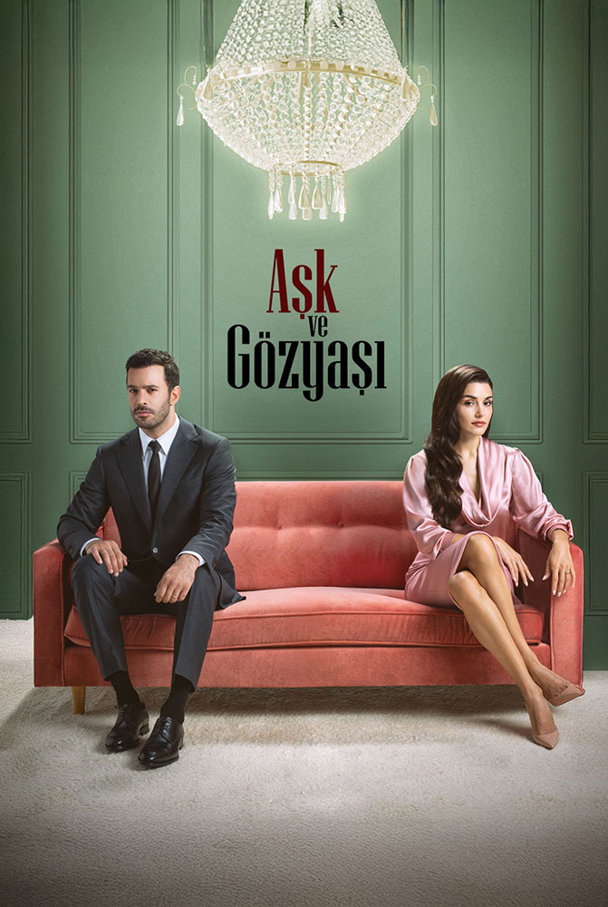 مسلسل حب ودموع الحلقة 4