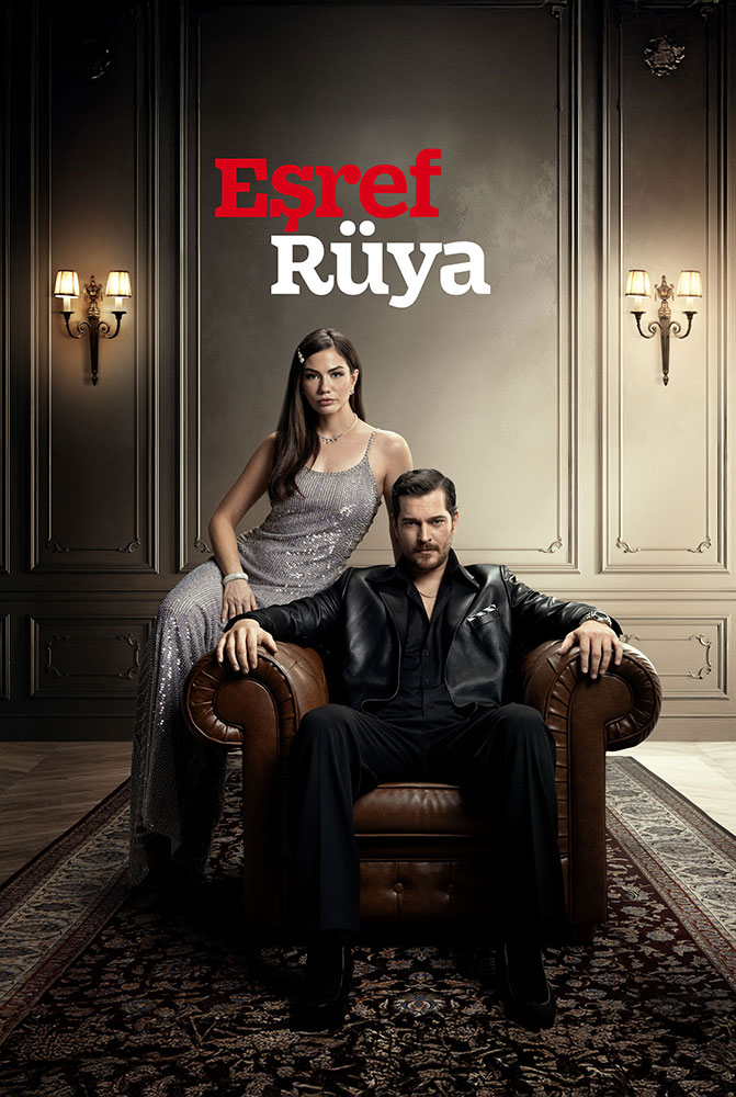 مسلسل حلم اشرف الحلقة 13