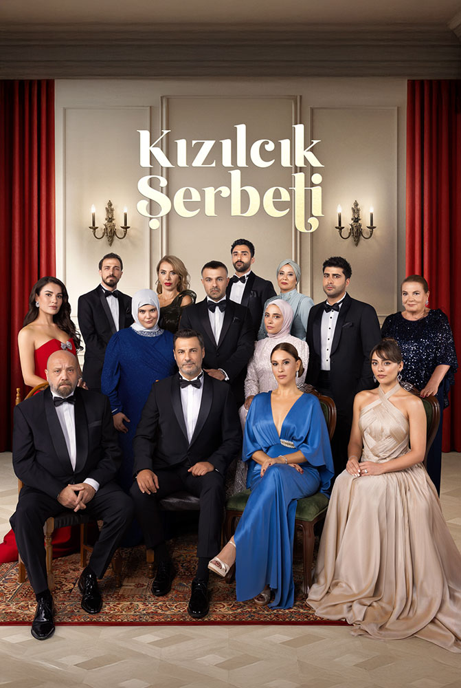 مسلسل شراب التوت الحلقة 110