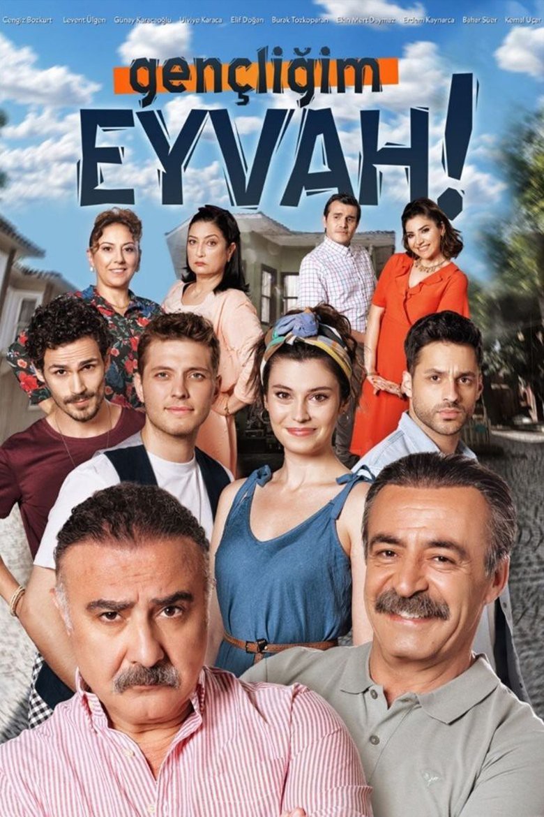 مسلسل اسفي على شبابي الحلقة 1