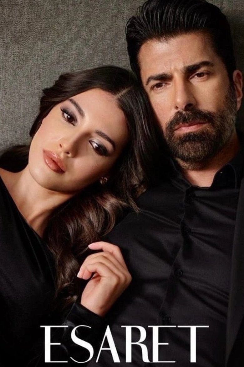 مسلسل الاسر الحلقة 1