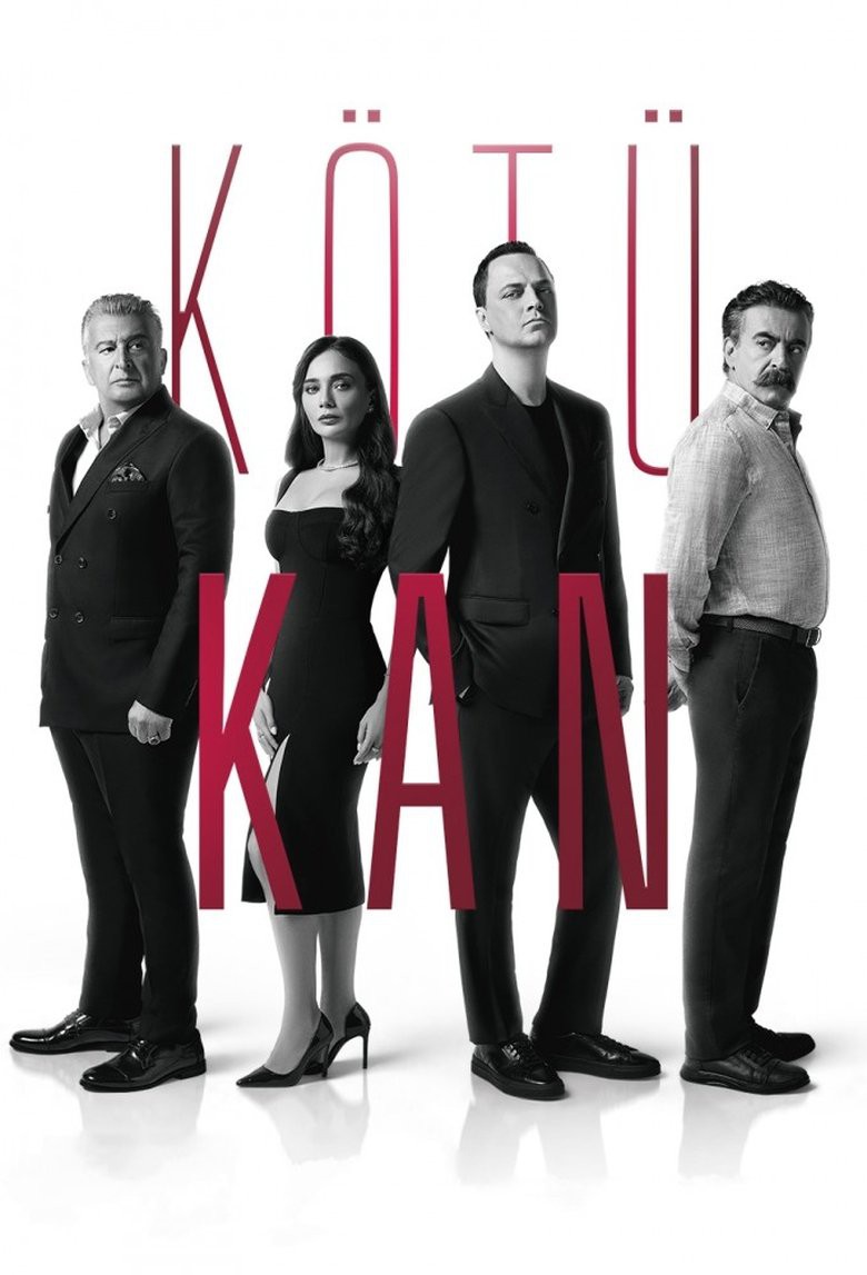 مسلسل الدم الفاسد الحلقة 1