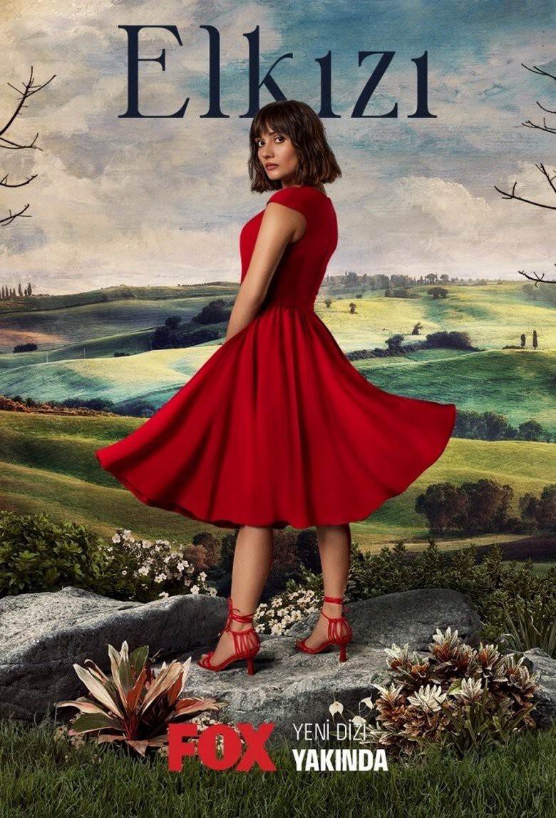 مسلسل الكنة الحلقة 1