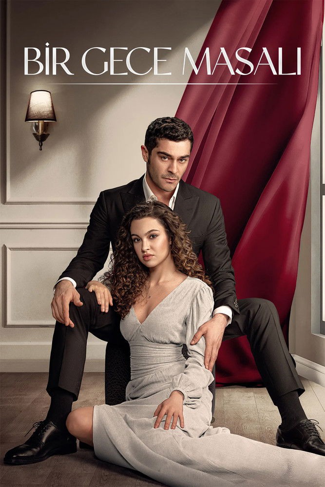 مسلسل حكاية ليلة الحلقة 1