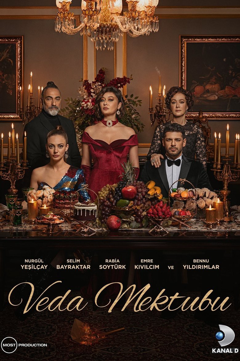 مسلسل رسالة وداع الحلقة 1