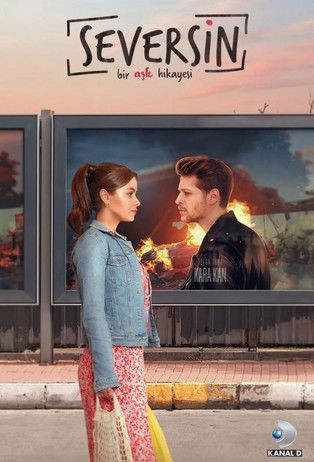 مسلسل سيعجبك الحلقة 1