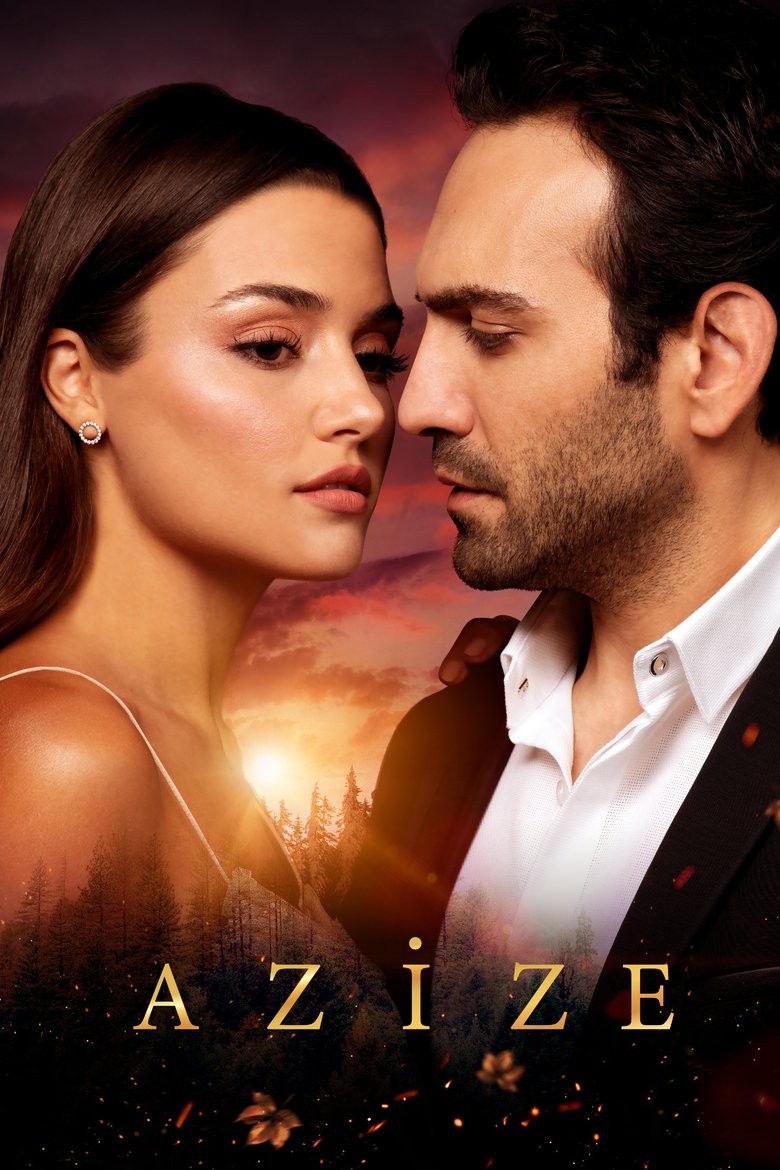 مسلسل عزيزة الحلقة 1