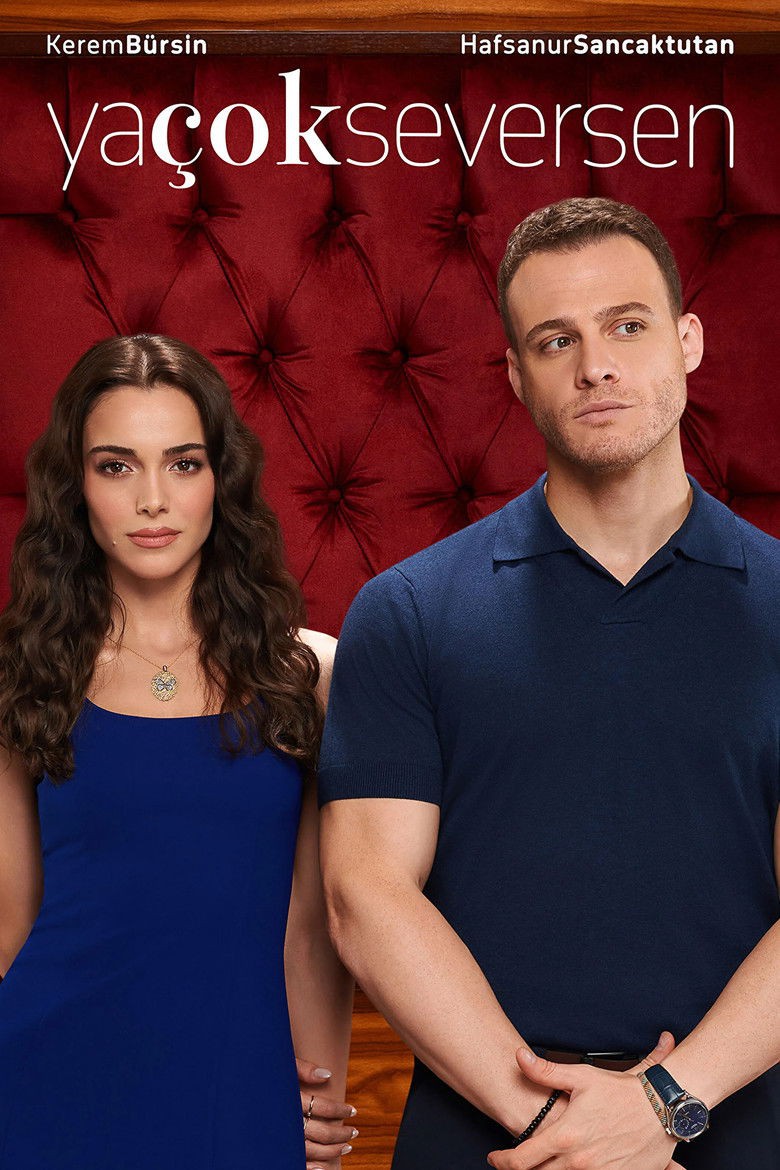 مسلسل ماذا لو احببت كثيرا الحلقة 1