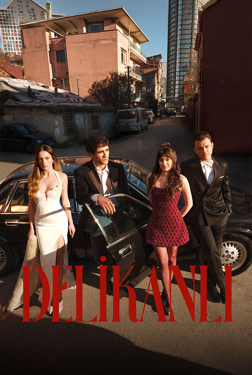 مسلسل الشجاع الحلقة 1