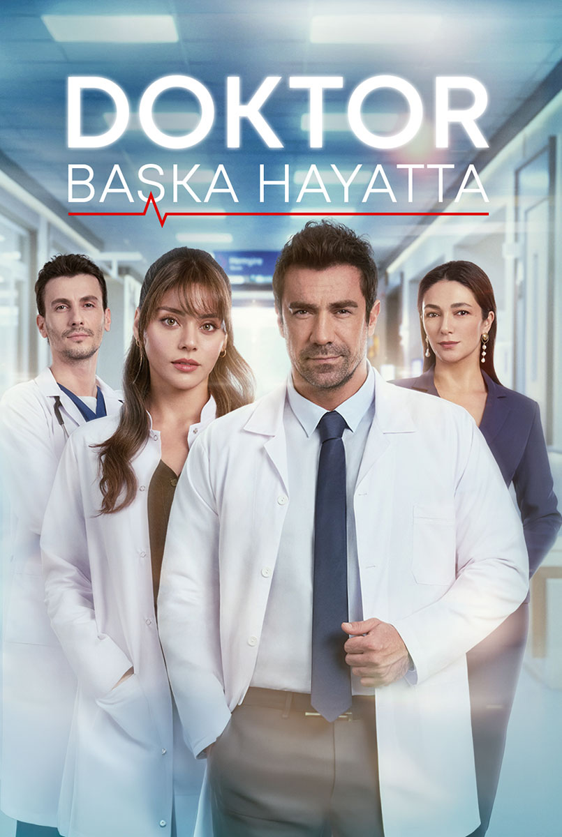 مسلسل الطبيب الحلقة 1