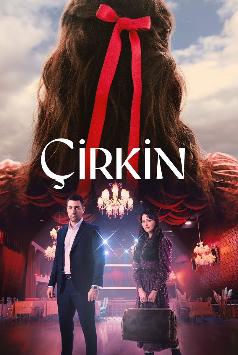 مسلسل القبيحة الحلقة 3