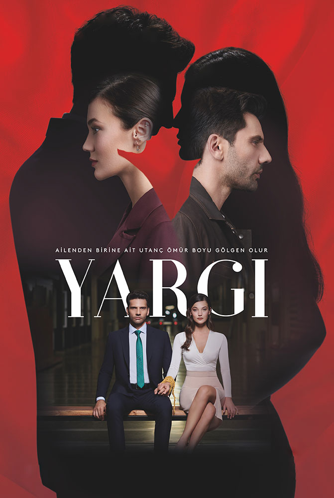 مسلسل القضاء الحلقة 78