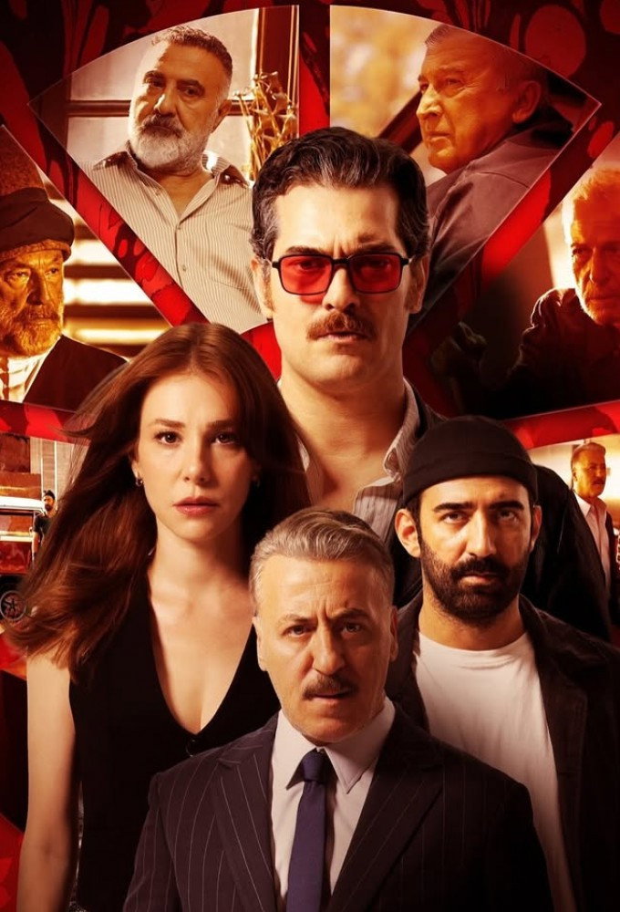 فيلم النائم مترجم