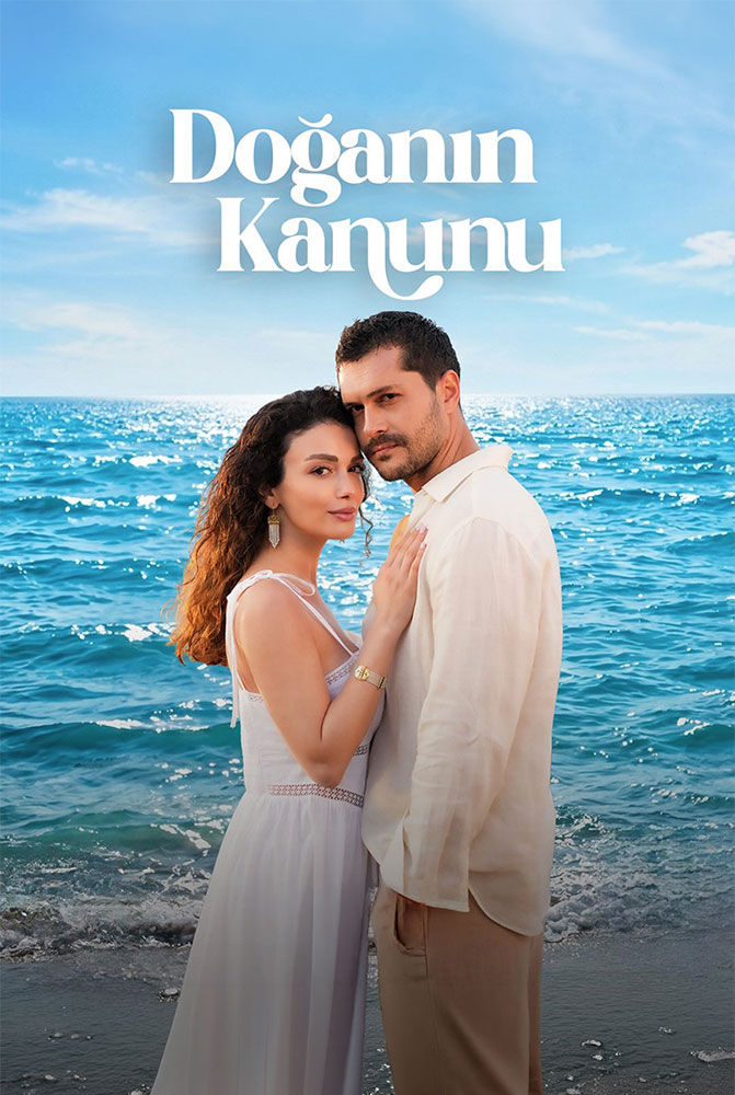 مسلسل قانون الطبيعة الحلقة 2